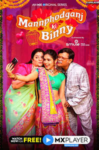 Mannphodganj Ki Binny - Poster