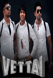 Vettai Season 1