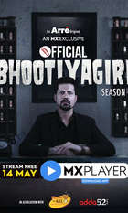 Official Bhootiyagiri