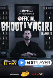 Official Bhootiyagiri