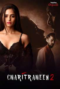 Charitraheen - Poster