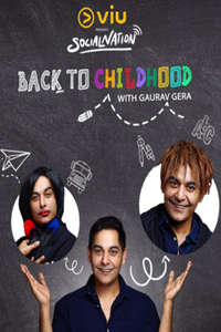 Back To Childhood - Poster