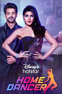 Home Dancer - Poster