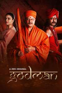Godman - Poster