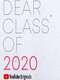 Dear Class of 2020