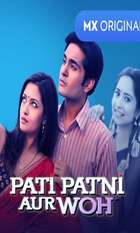 Pati Patni Aur Woh