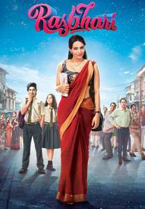 Rasbhari - Poster
