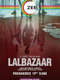 Lalbazaar Bengali