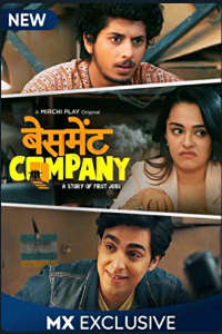 Basement Company - Poster