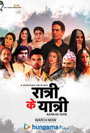Ratri Ke Yatri