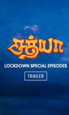 Sathya: Lockdown Special