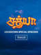 Sathya: Lockdown Special