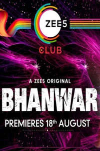 Bhanwar - Poster