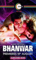 Bhanwar