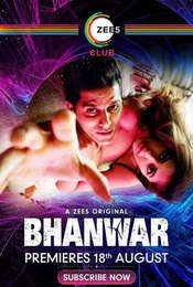 Bhanwar