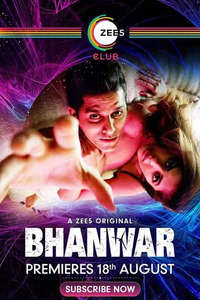 Bhanwar - Poster