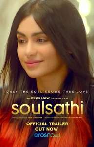 Soulsathi - Poster