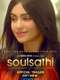 Soulsathi