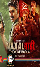 Naxalbari