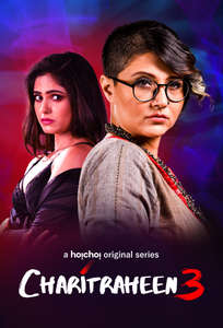Charitraheen - Poster