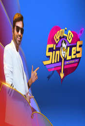 Murattu Singles Manmadhan