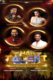 The War Of Talent