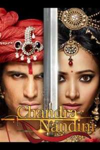 Chandra Nandini - Posters