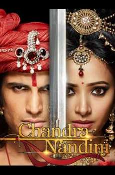 Chandra Nandini : Season 1