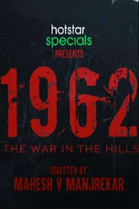 1962: The War in the Hills - Poster