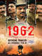 1962: The War in the Hills