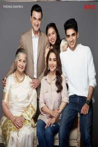Finding Anamika - Poster