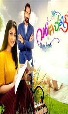 Varnappakittu