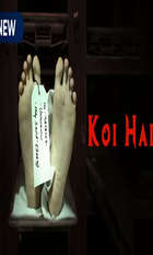 Koi Hai