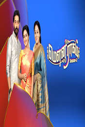 Mouna Raagam Season 2