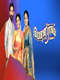 Mouna Raagam