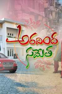 Aravinda Sametha - Poster