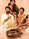 Manampole Mangalyam