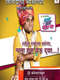 Chala Hawa Yeu Dya - Utsav Hasyacha : Season 1