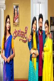 Manasare Season 1