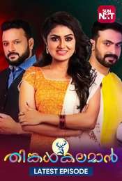 Thinkal Kalaman Season 1