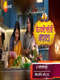 Yeu Kashi Tashi Me Nandayla