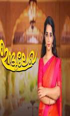 Indulekha