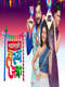 Maharashtra Chi Hasya Jatra