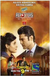 Reporters - Poster
