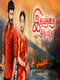 Idhayathai Thirudathey