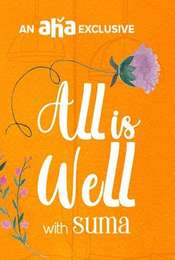 All Is Well