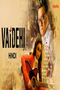 Vaidehi - Poster