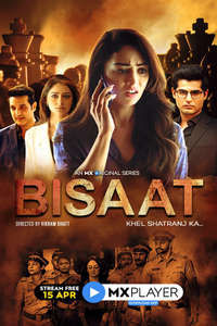 Bisaat - Khel Shatranj Ka - Poster