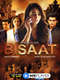 Bisaat - Khel Shatranj Ka