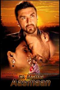 Ek Mutthi Aasmaan - Poster